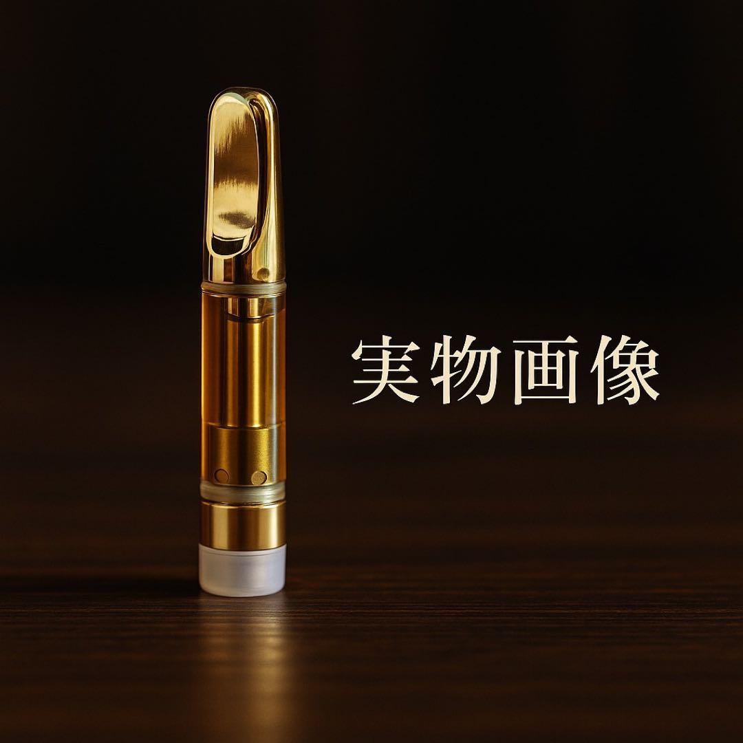 【新商品】HHBD リキッド1ml CRDH H4CBH CBN CBD THP