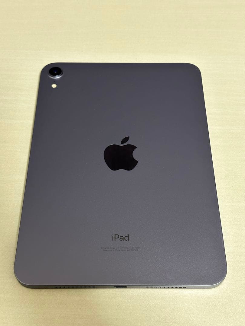 【3点セット】iPad mini + Pencil + Smart folio