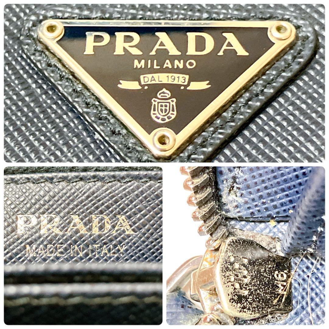 プラダ PRADA サフィアーノ 三角プレート 長財布 レザー ER58