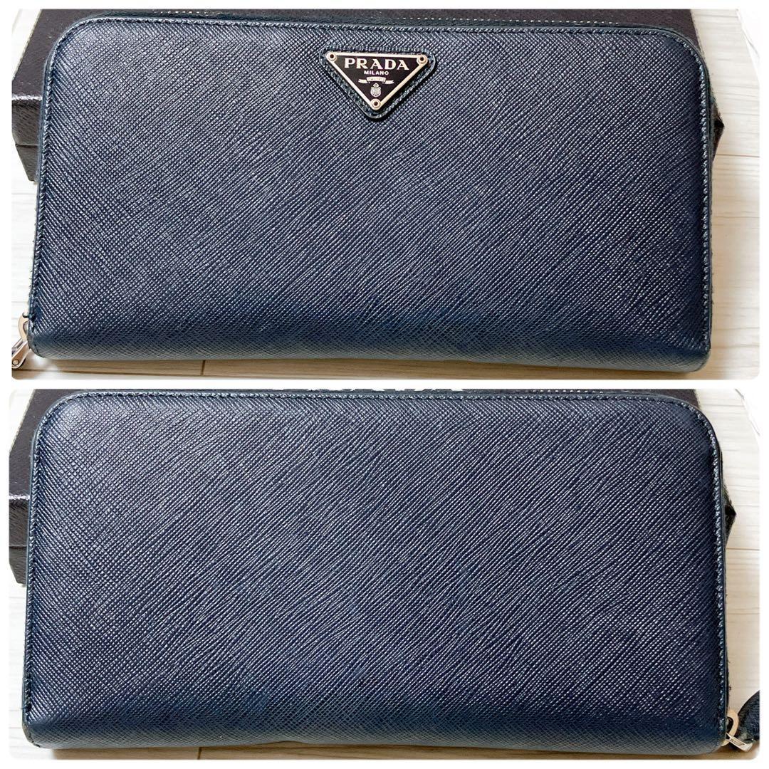 プラダ PRADA サフィアーノ 三角プレート 長財布 レザー ER58