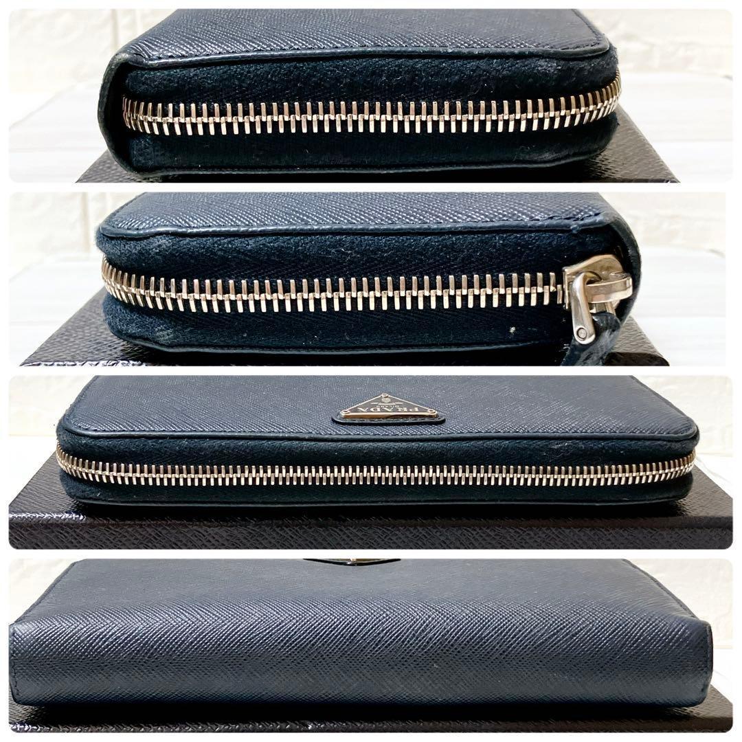 プラダ PRADA サフィアーノ 三角プレート 長財布 レザー ER58