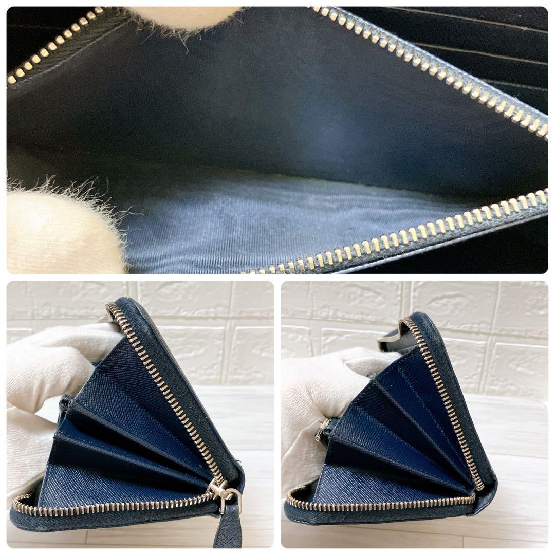 プラダ PRADA サフィアーノ 三角プレート 長財布 レザー ER58