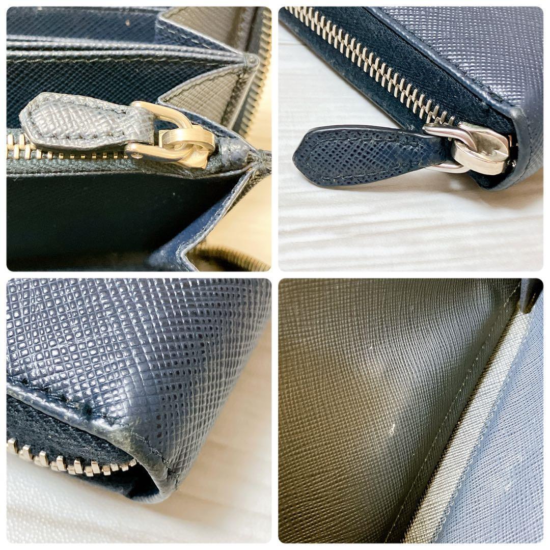 プラダ PRADA サフィアーノ 三角プレート 長財布 レザー ER58