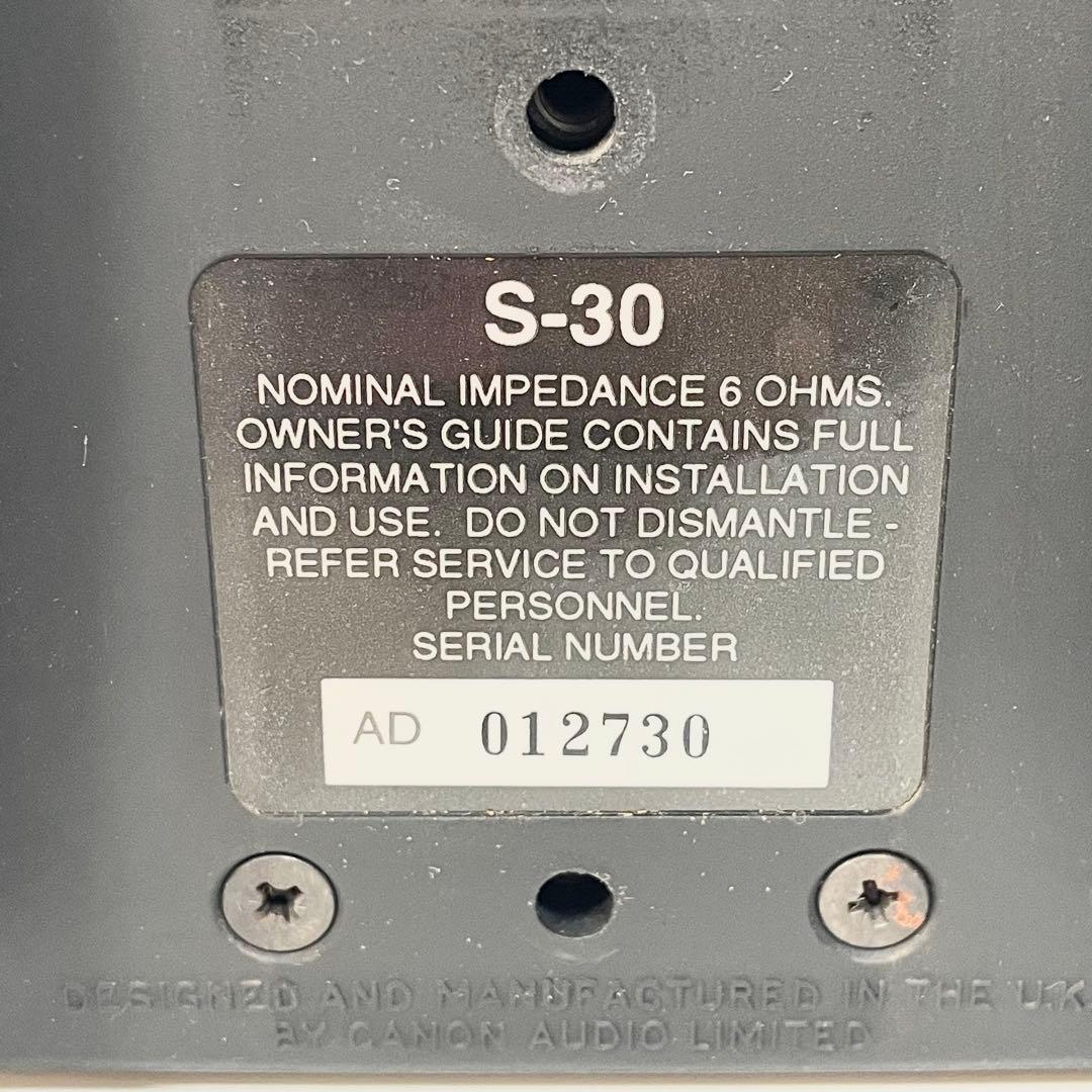 【希少品】Canon S-30 ビンテージスピーカー 英国