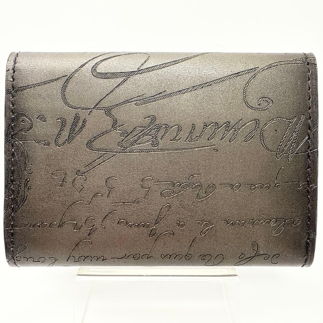 ベルルッティ インブイア スクリットレザー カードケース 名刺入れ メンズ