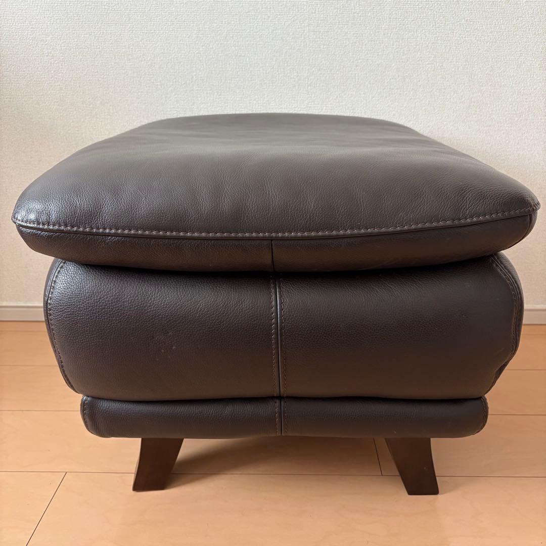IDC 大塚家具　オットマン　オースチン　レザー　本革　ブラウン　茶色　総革