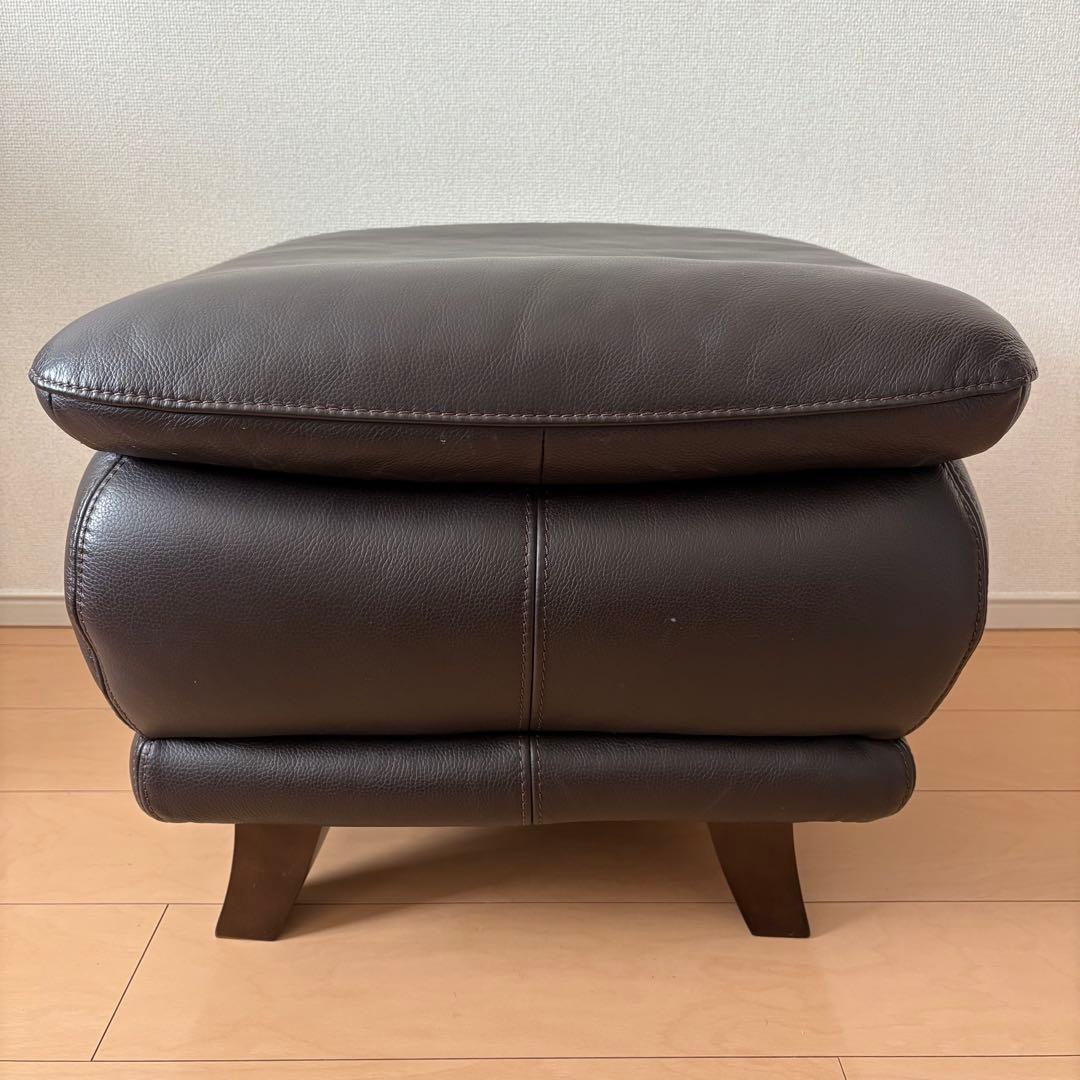 IDC 大塚家具　オットマン　オースチン　レザー　本革　ブラウン　茶色　総革