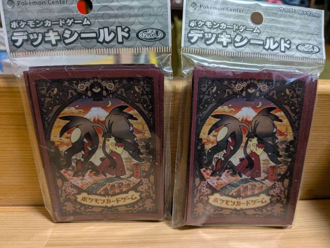 メガクチート　デッキシールド　新品　63枚