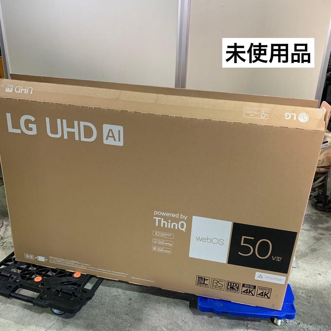 m112101m LG UHD AI 50V型 テレビ 50UT801C0JB