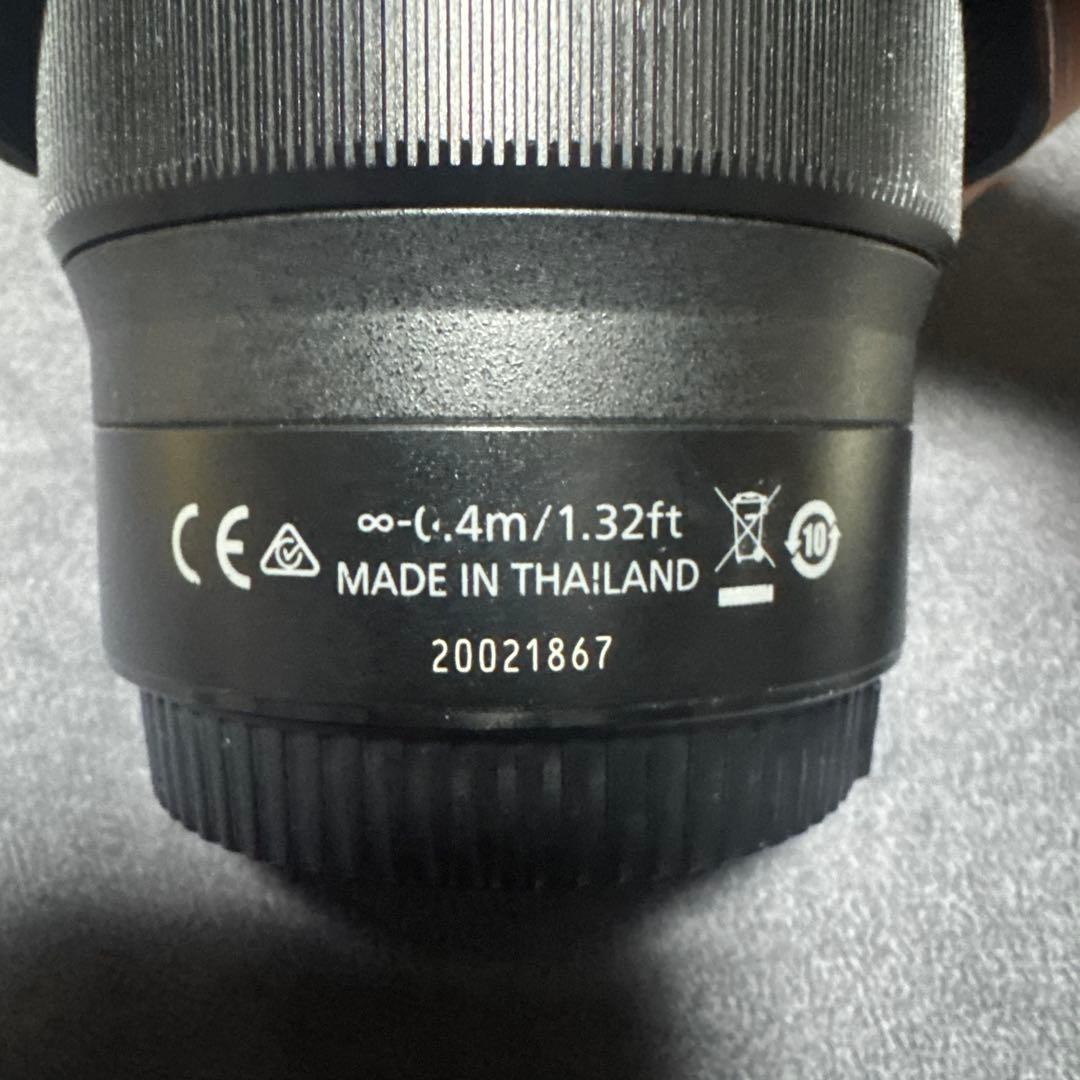 レンズ(単焦点) NIKKOR Z 50mm f/1.8 S