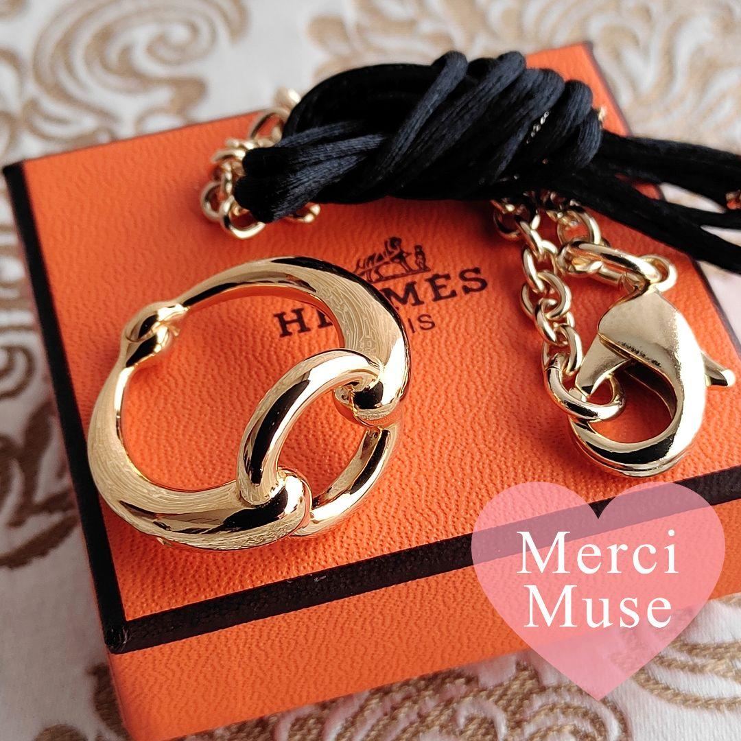 ❤お得なお品❤スカーフリング カリヌ ゴールド金具 エルメス ネックレスにも