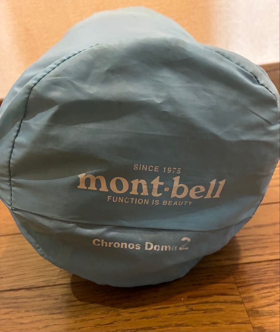モンベル　クロノスドーム2