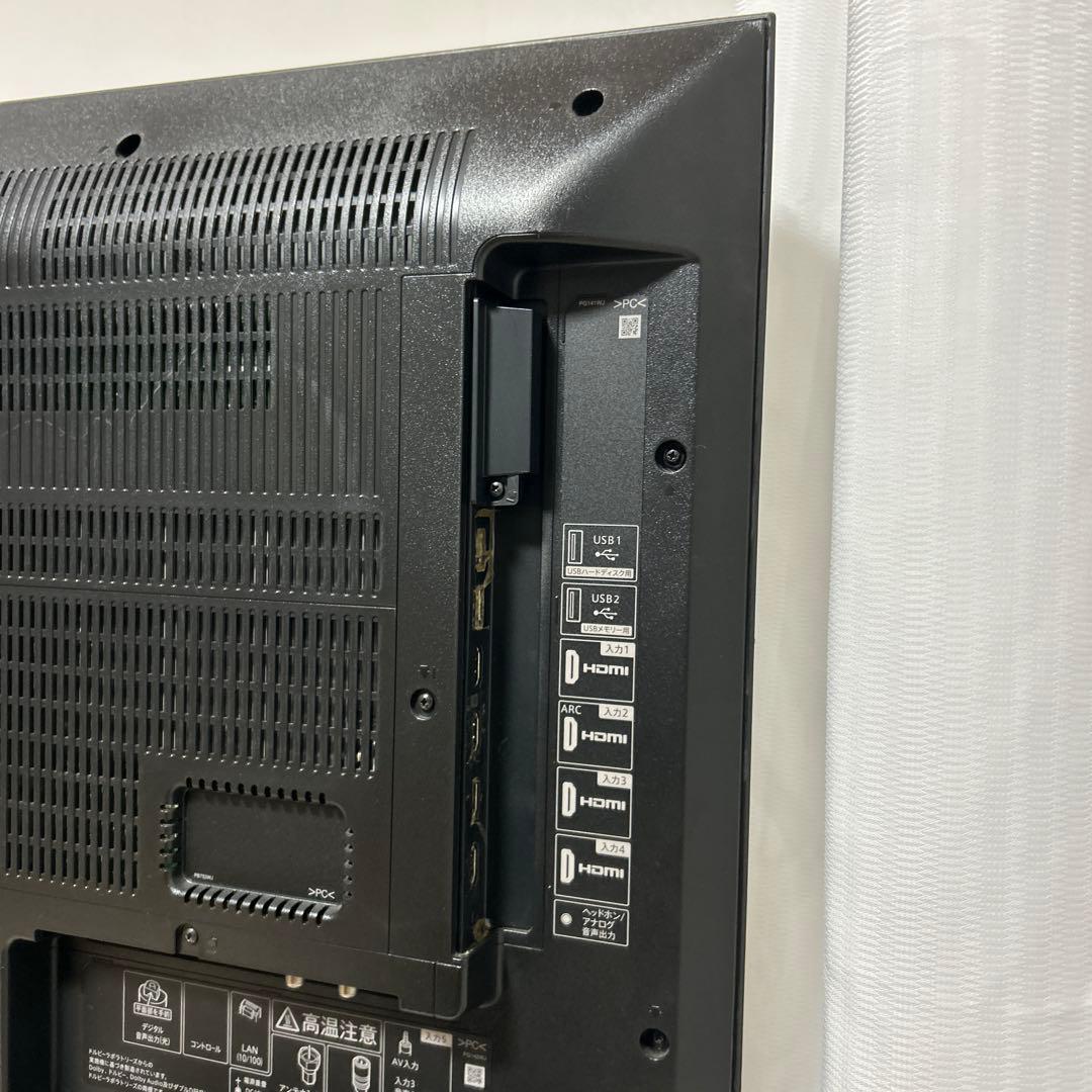 AQUOS テレビ 4T-C45BL1 2020年製