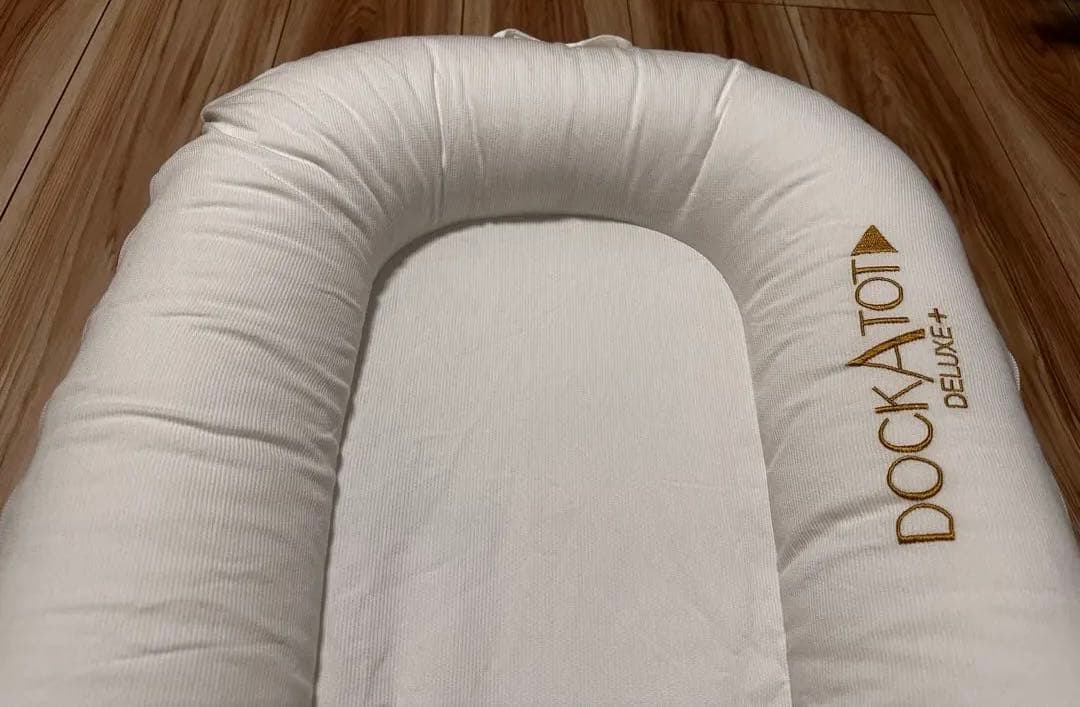 ★美品★ DockATot Deluxe+ Dock ホワイト 0-8ヶ月