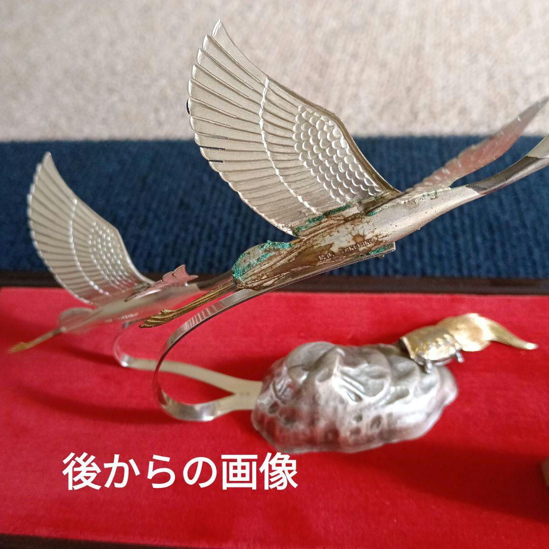武比古作 純銀 鶴亀 置物 シルバー インテリア 縁起物