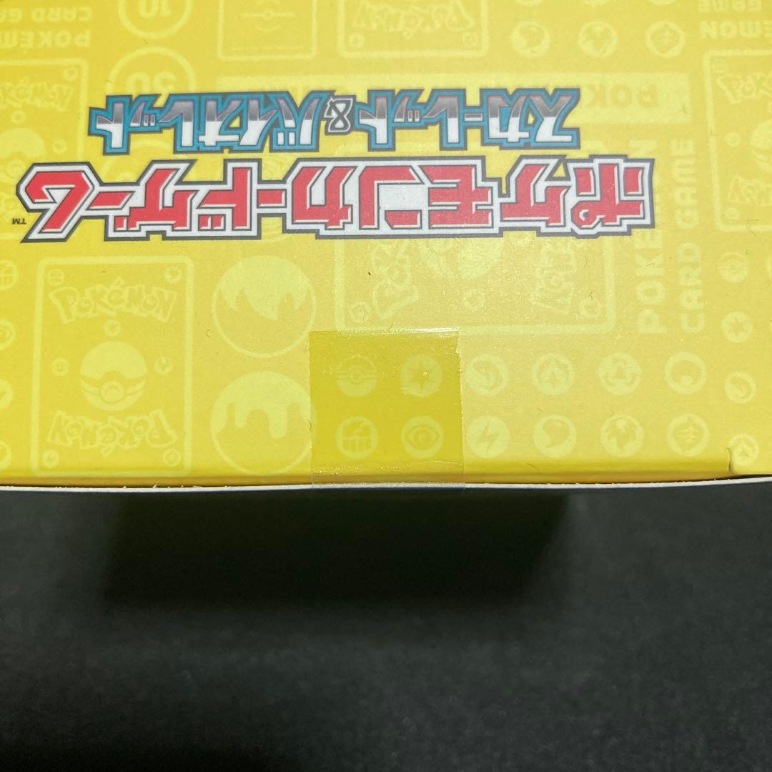 ポケモンワールドチャンピオンシップ2023 　横浜デッキ　ピカチュウ
