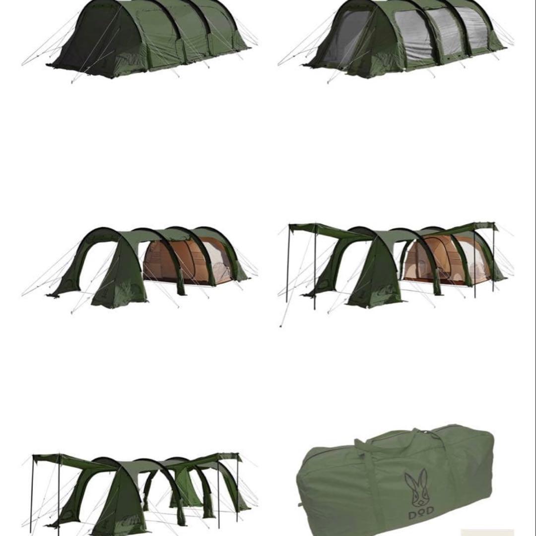 DOD カマボコテント カーキ 廃盤カラー