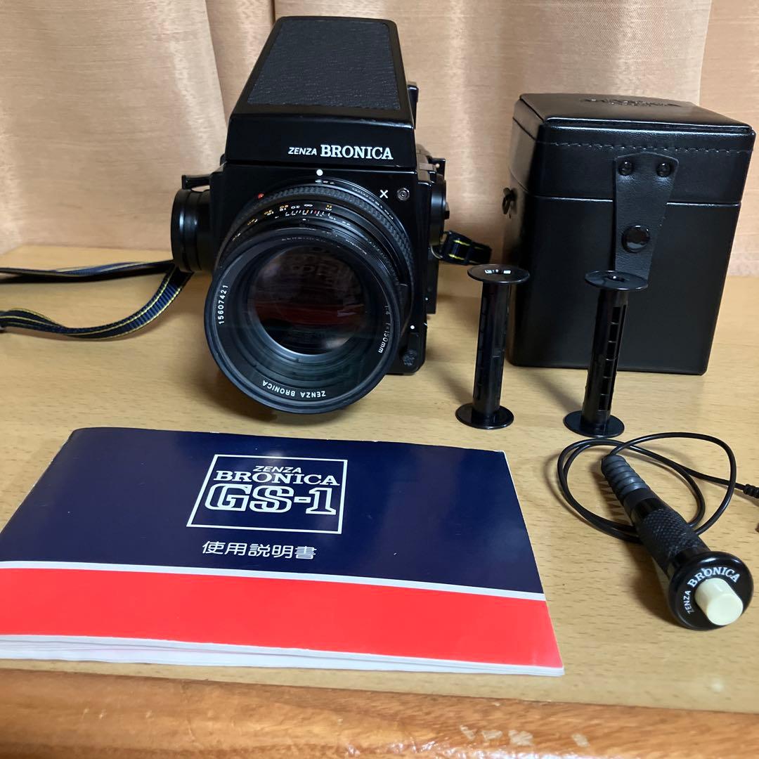 Zenza Bronica GS-1 フィルムカメラ