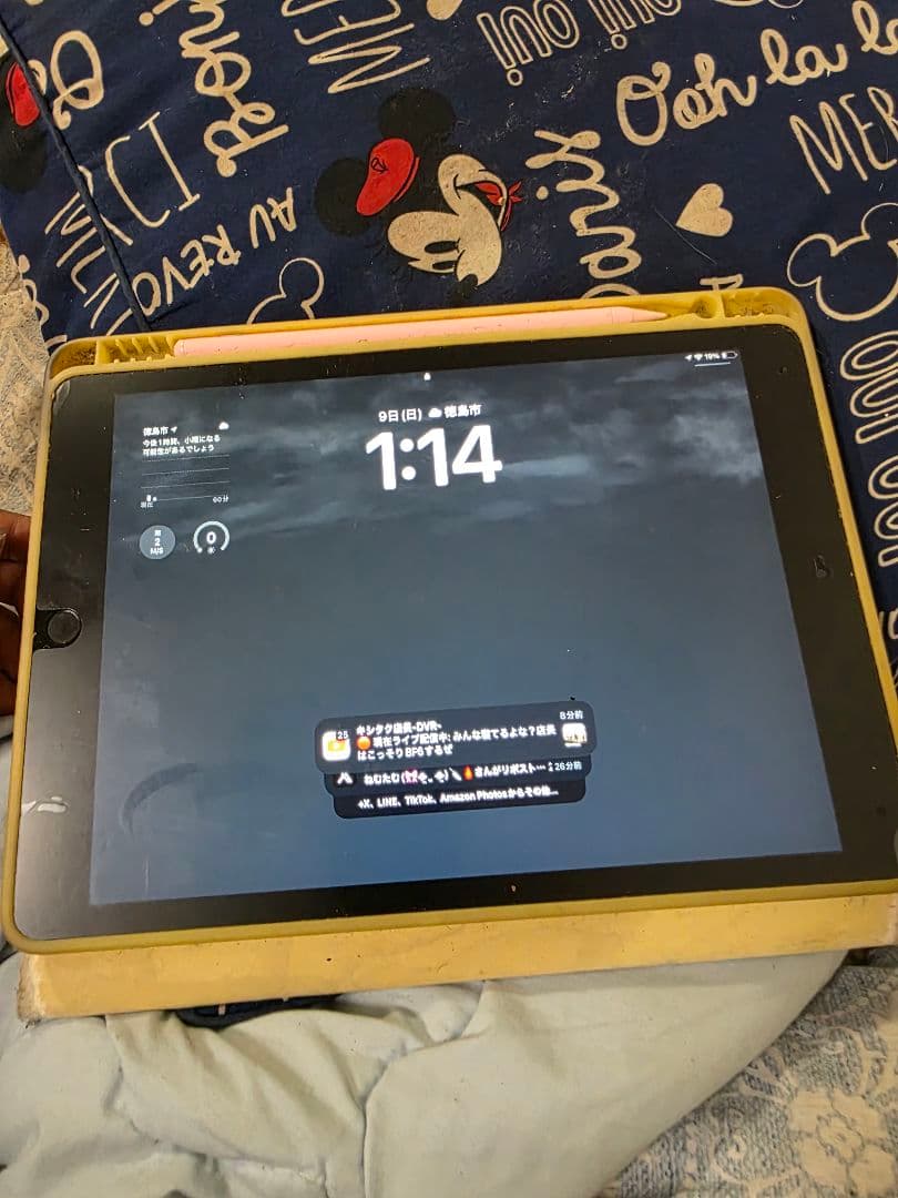 Apple iPad 第8世代 32GB