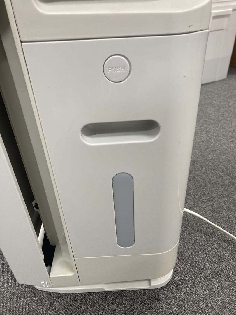 作動チェック済み　ダイキン工業　空気清浄加湿器　変色あるため格安