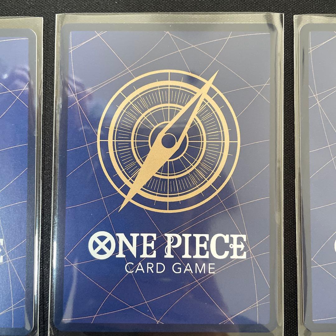 ワンピースカードゲーム エクストラブースター ゴットパック