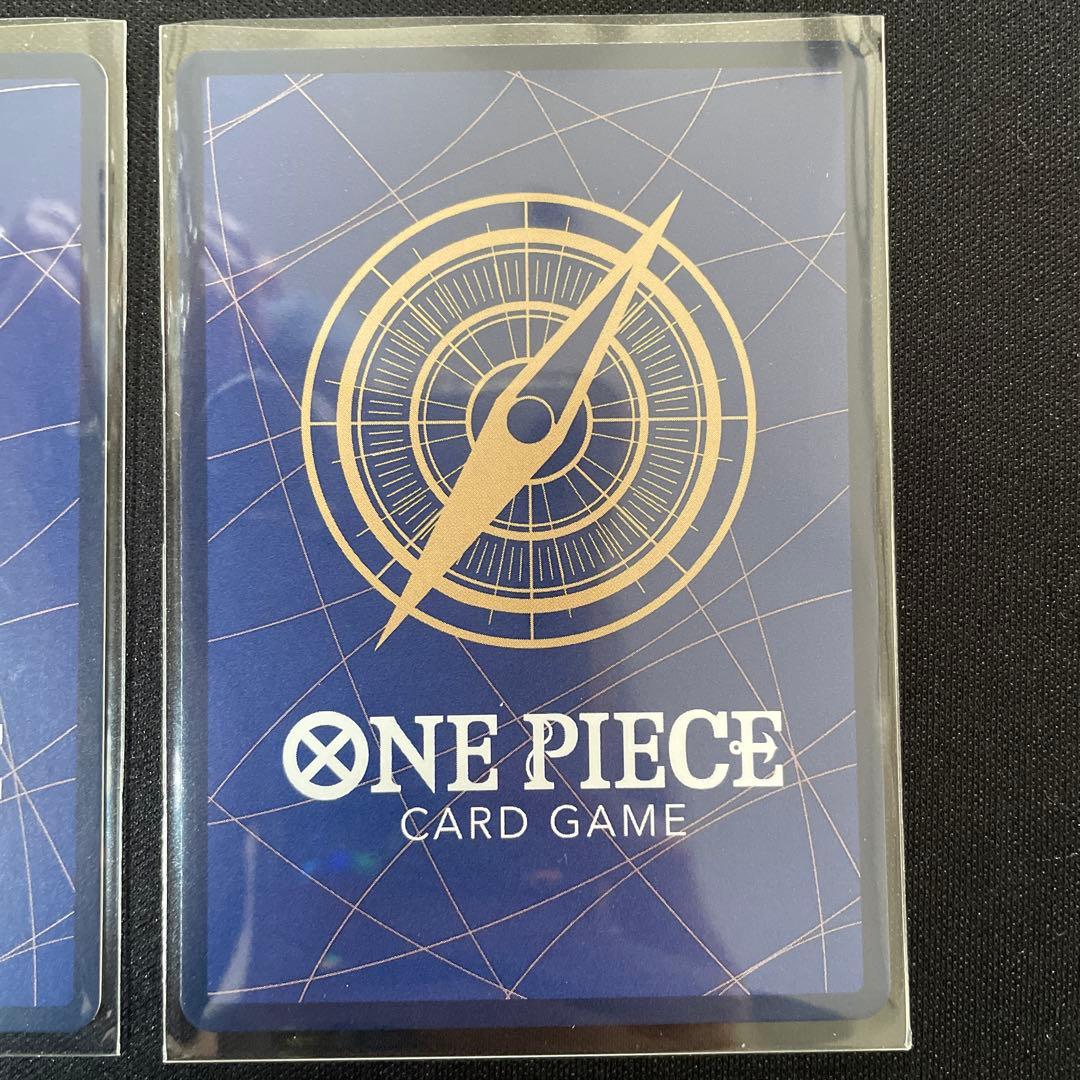 ワンピースカードゲーム エクストラブースター ゴットパック