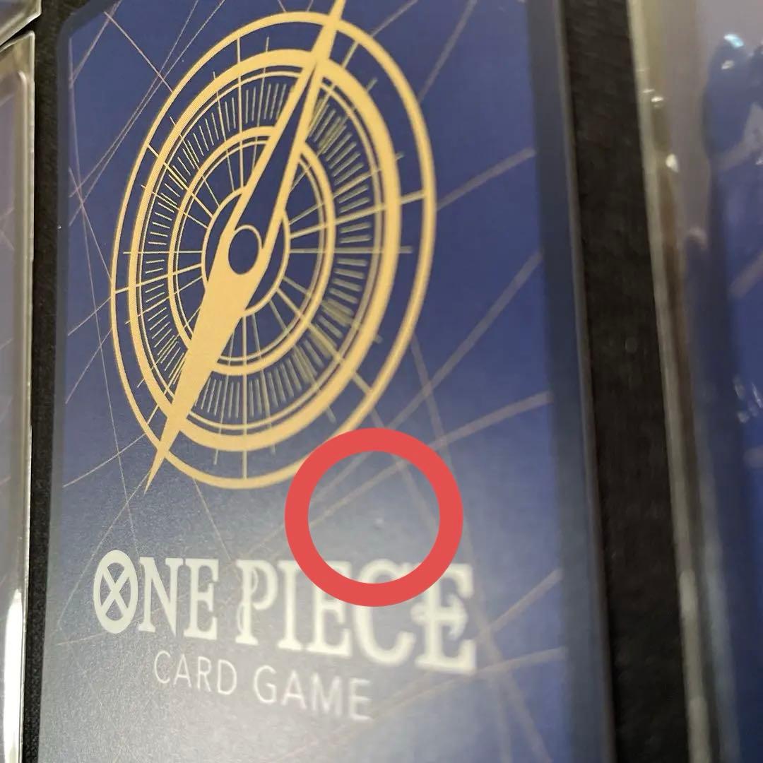 ワンピースカードゲーム エクストラブースター ゴットパック