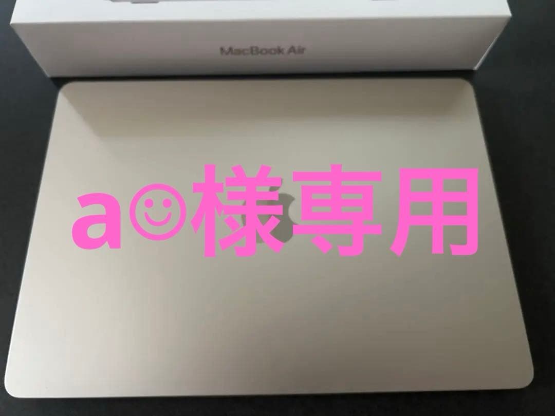 【美品】Apple MacBook Air 13.6インチ M3チップ 2024