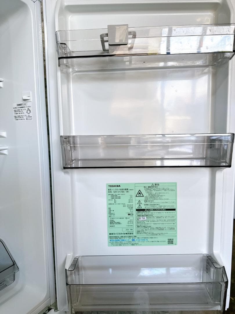 【高年式】大阪送料無料★3か月保障★2023年★GR-V17BS(W)★R-51