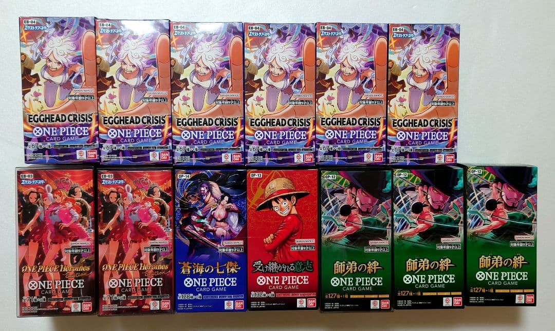 ONE PIECEカード13BOX【テープ付き未開封】セット