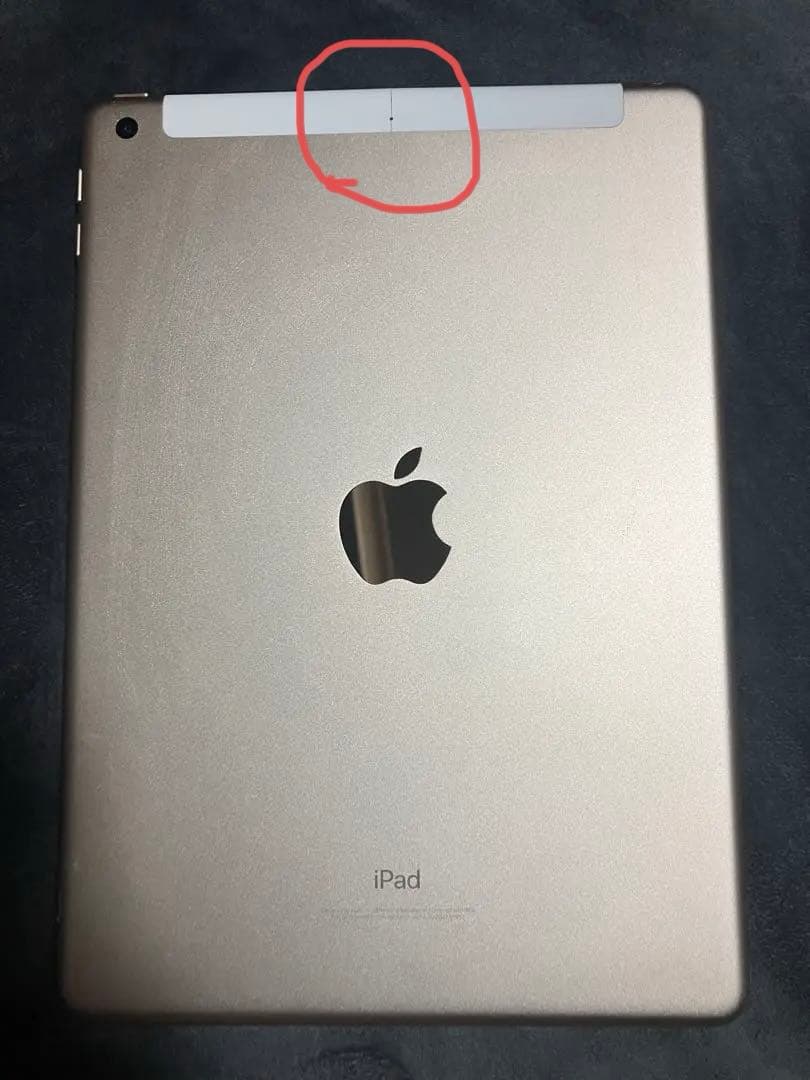 【第5世代】iPad Wi-Fi+Cellular 32GB ゴールド