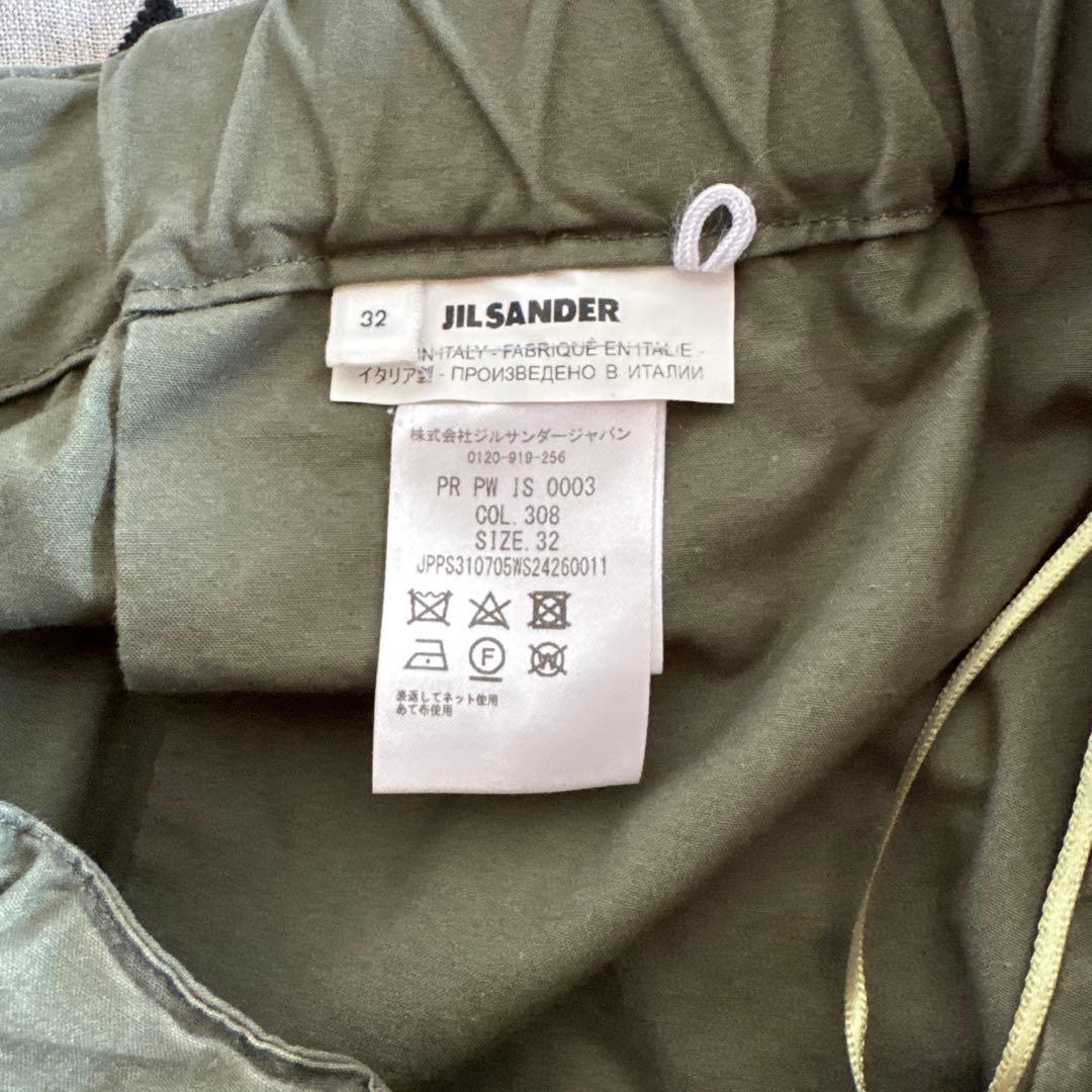 JIL SANDER カーゴパンツ