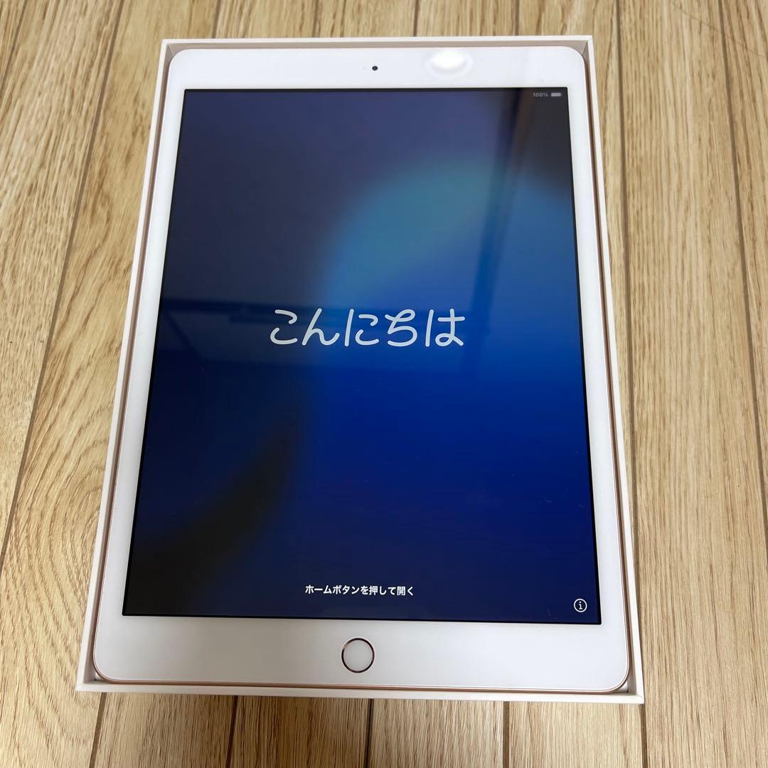 Apple iPad 第8世代32GBピンクゴールド本体 WiFiモデル 箱あり
