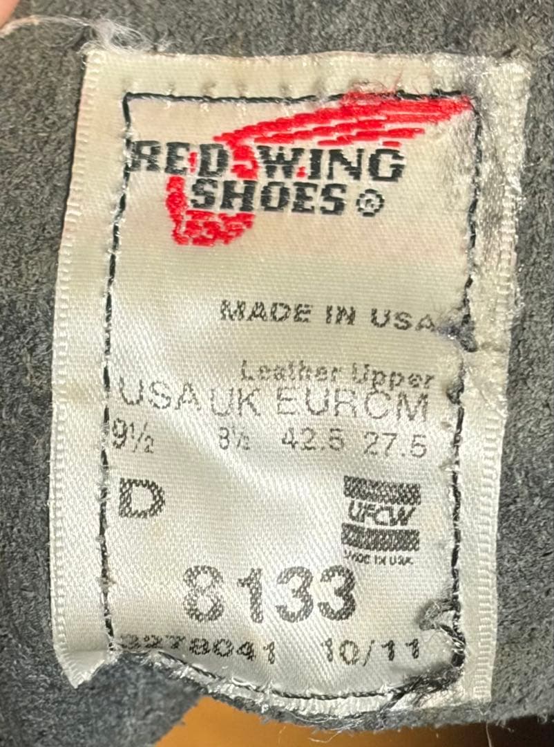【9 1/2 D 11年】RED WING 8133 スーパーソール ブラック