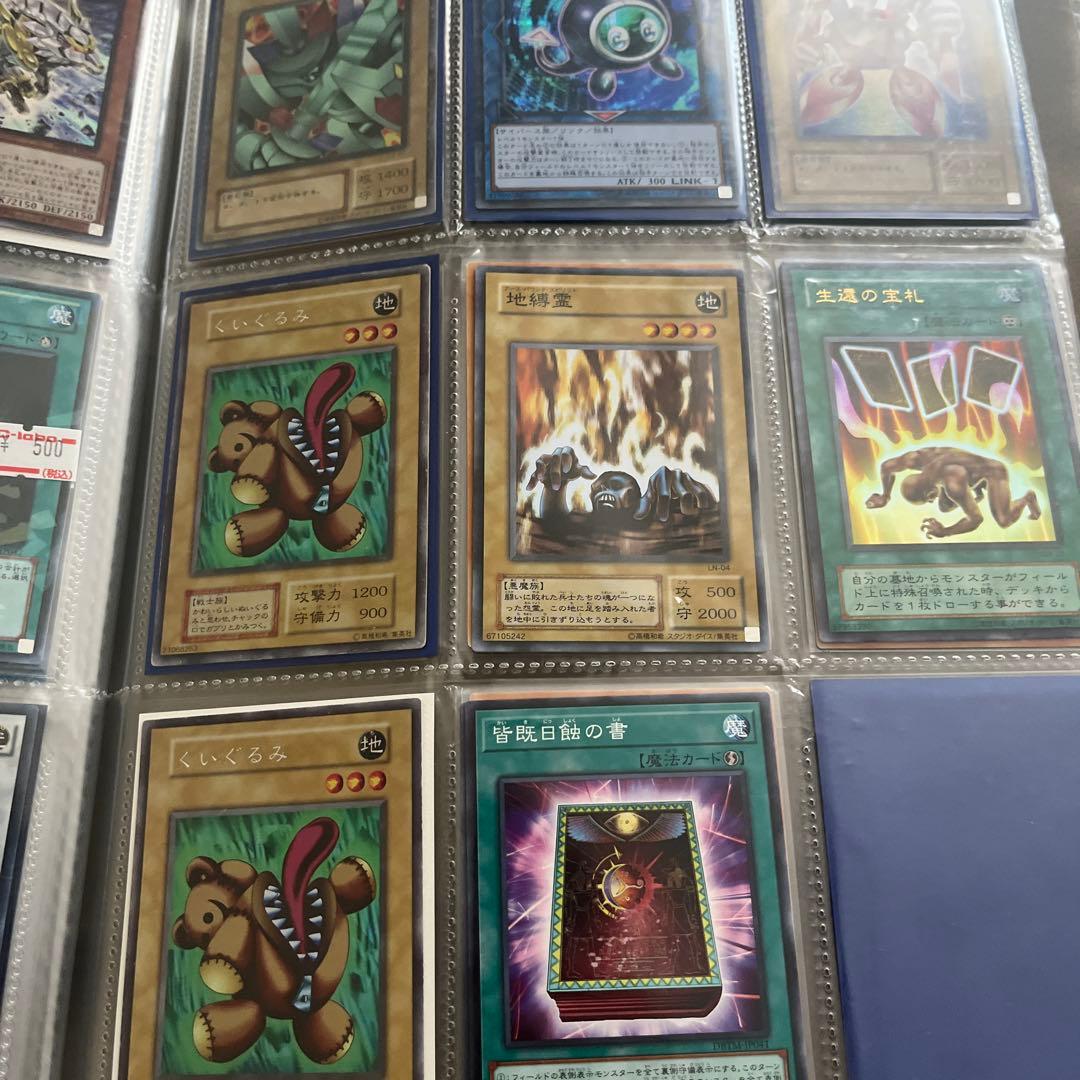 遊戯王　引退品　デッキ　コレクター　3,000枚以上