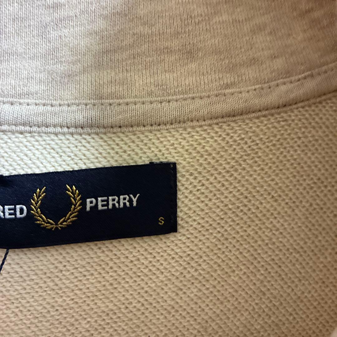 専用　新品-Fred Perry ベージュ ジップアップ スウェット S