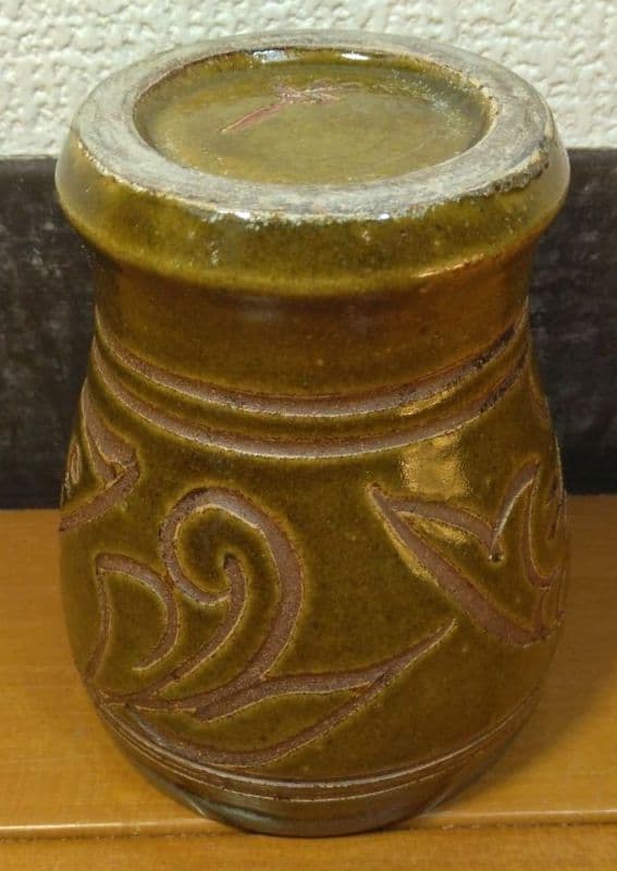 人間国宝 金城次郎 ゴブレット 栞 共箱 美品 壺屋焼 やちむん 壷屋焼 希少品