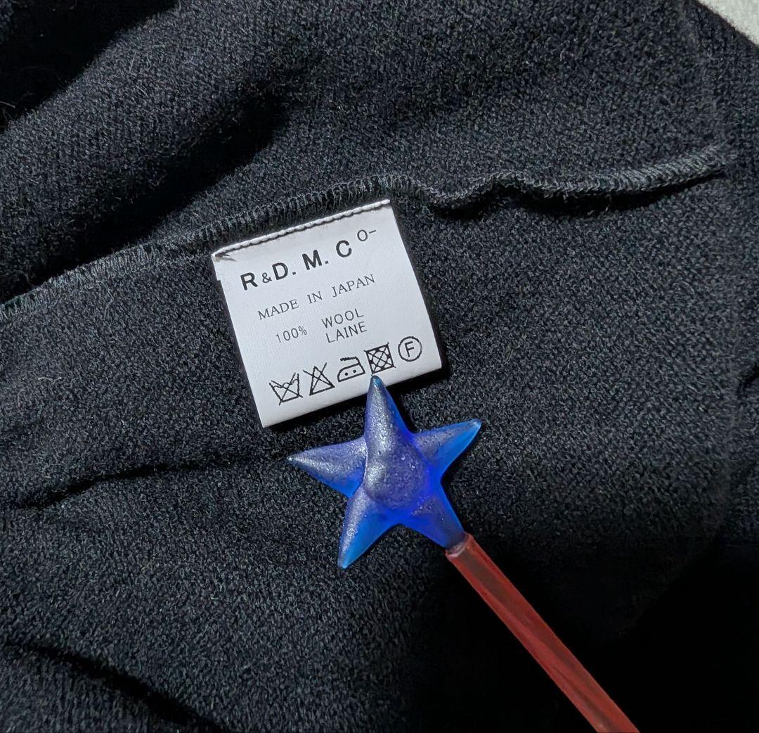 オールドマンズテーラー 柔らかウールサルエルパンツ