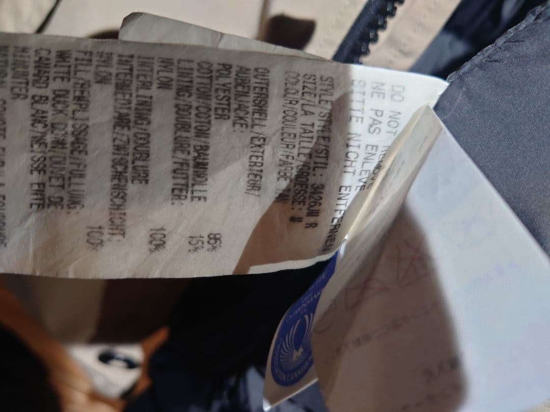 カナダグース名作「シャトーパーカ」Mサイズ