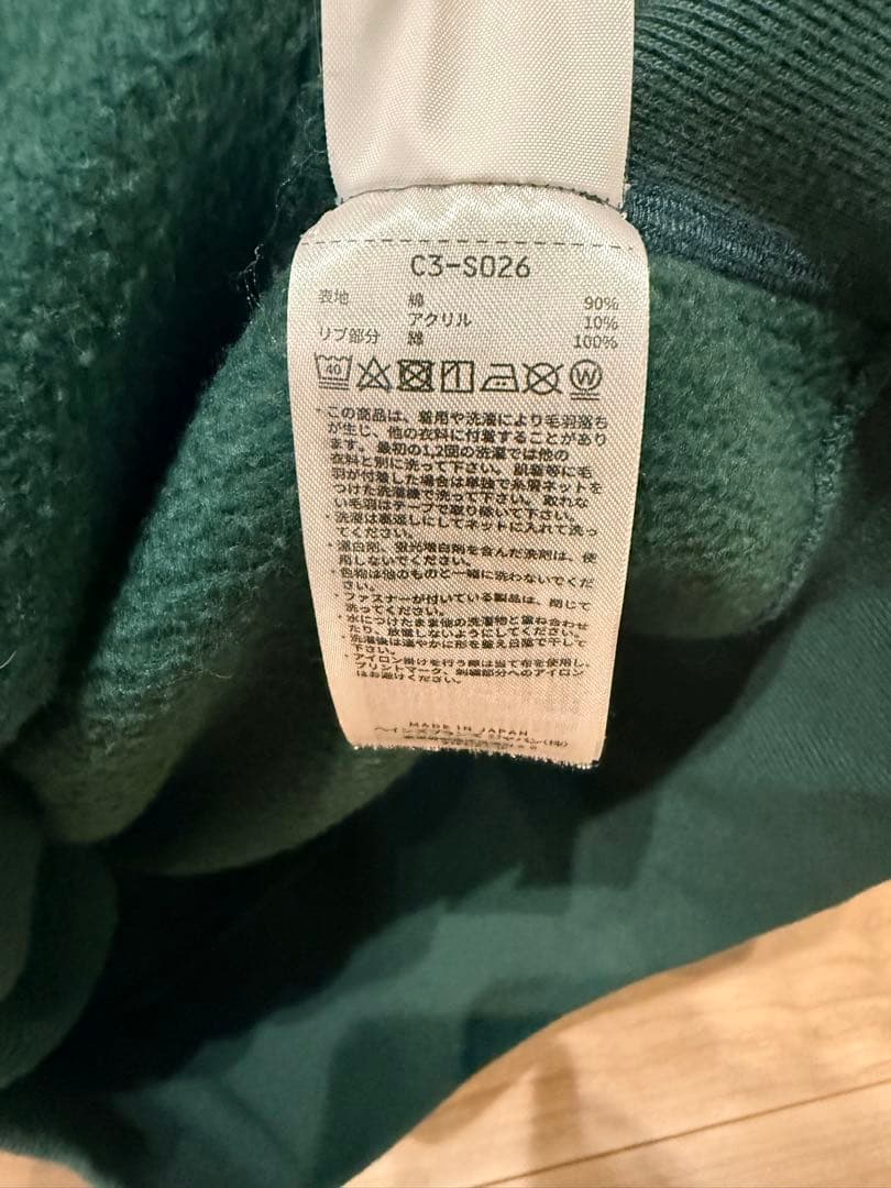 Champion リバースウィーブ DARTMOUTH スウェット M