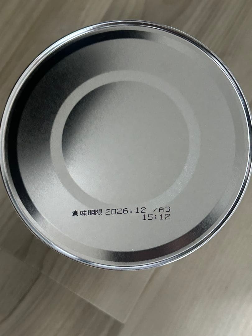 WAKODO はいはい 800g 粉ミルク