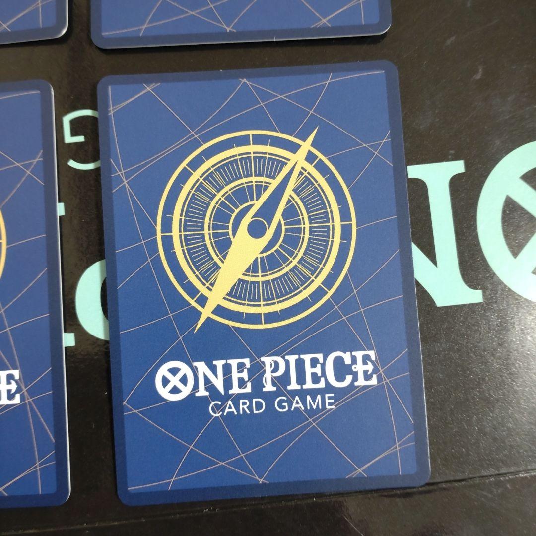 コビー：フラッグシップ2023 7月ベスト8記念品 R OP02-098　4枚