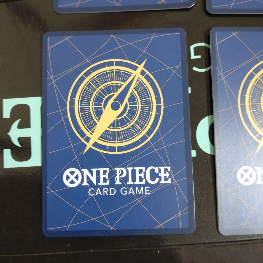 コビー：フラッグシップ2023 7月ベスト8記念品 R OP02-098　4枚