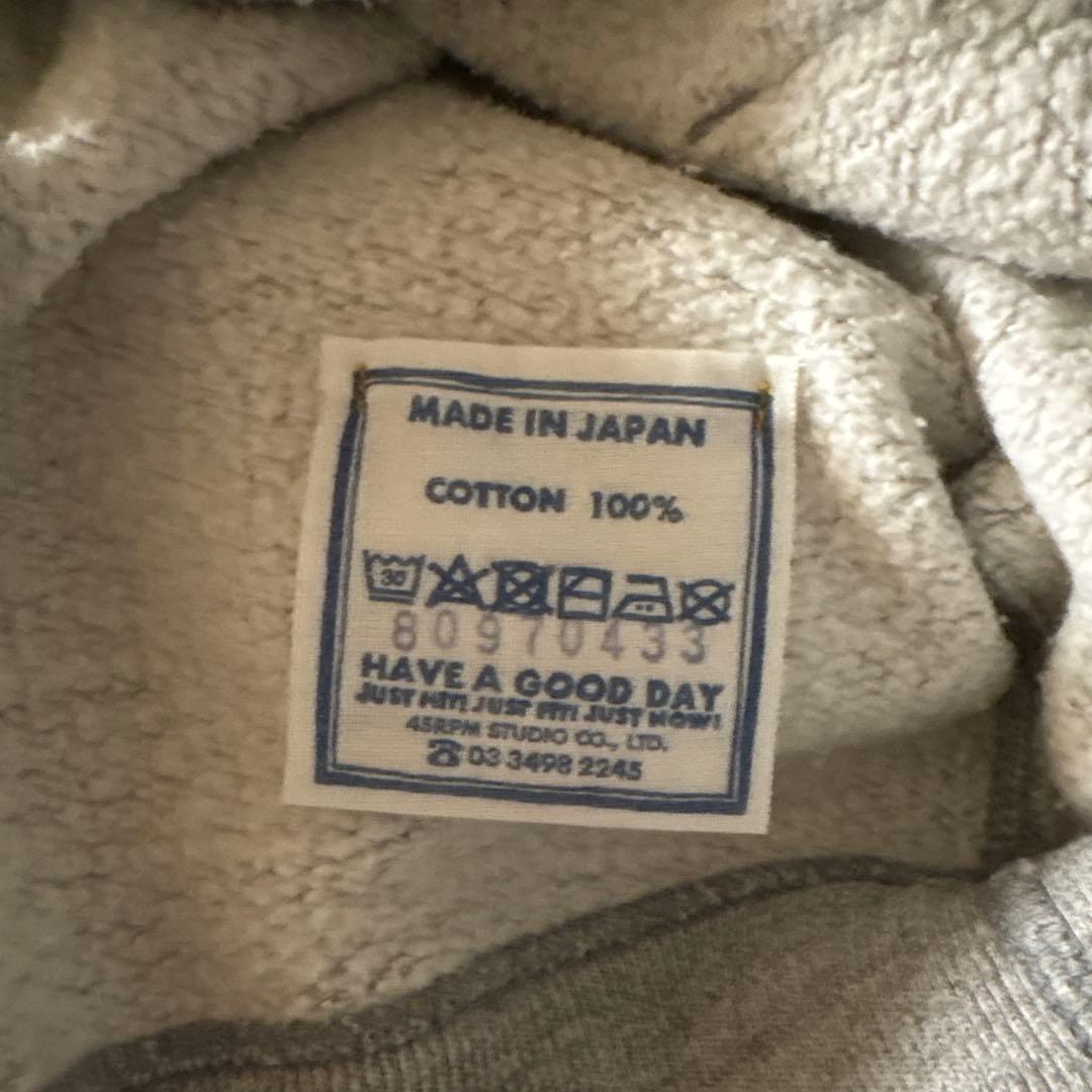 45R ペーペーくんプリントの908フーディ　新品未使用