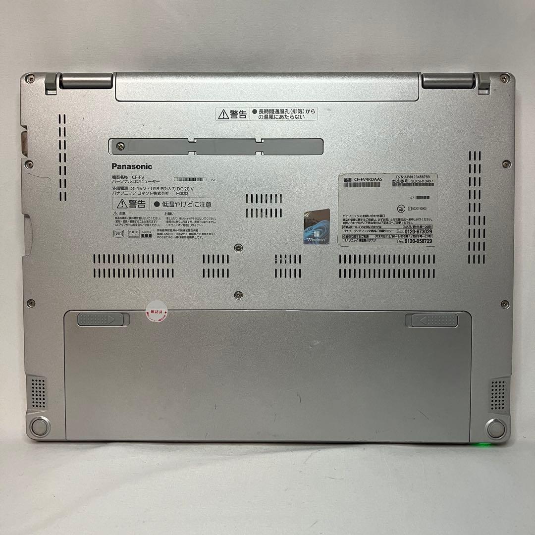 Let'sNote CF-FV4 13世代 i5 16GB 256GB オフィス