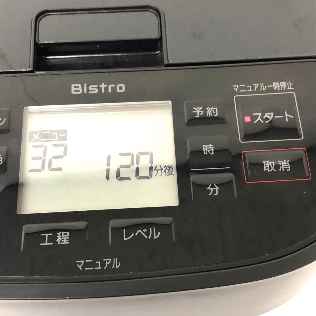 3825-F パナソニック ホームベーカリー ビストロ SD-MDX4 訳あり