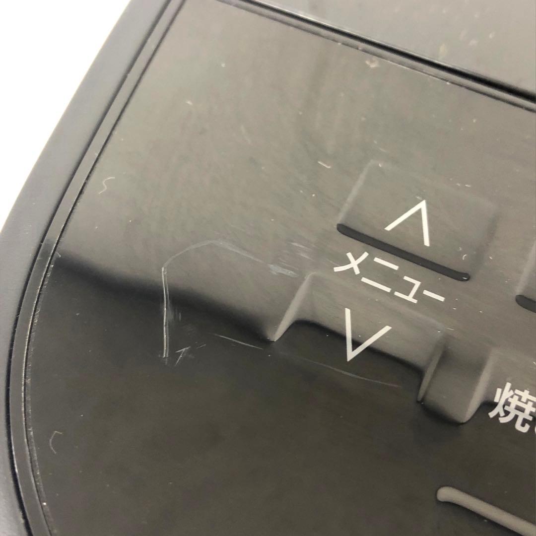 3825-F パナソニック ホームベーカリー ビストロ SD-MDX4 訳あり