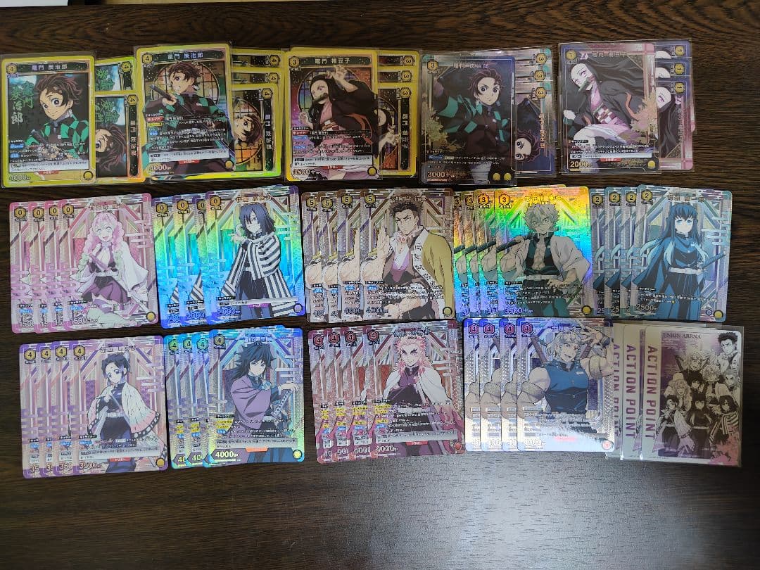 ゆ*ず様 UNION ARENA 鬼滅の刃 引退 デッキ 大量出品
