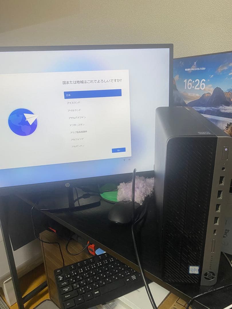 中古　HP ProDesk 600 G3 SFF 本体