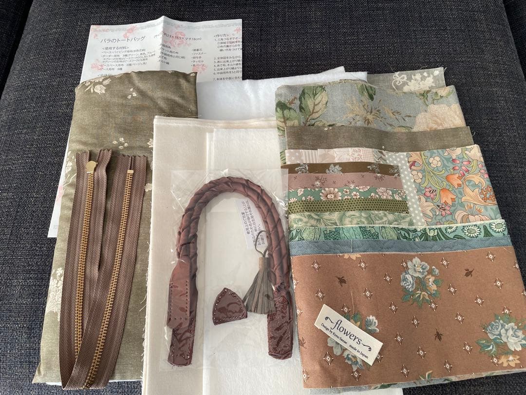 こうの早苗 オリジナルキット バラのトートバッグ